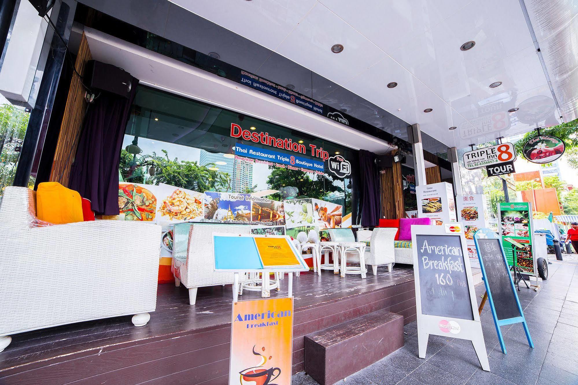 Triple 8 Inn Bangkok Extérieur photo